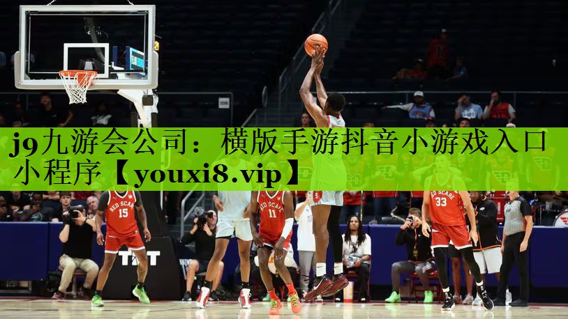横版手游抖音小游戏入口小程序